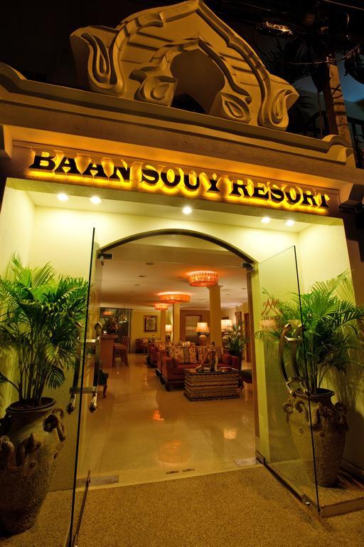 Baan Souy Resort Pattaya Exterior foto